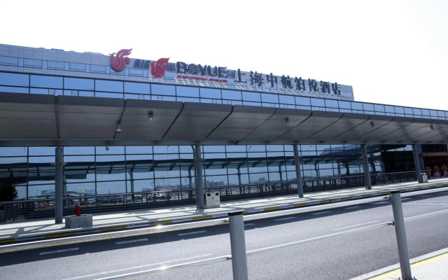 Shanghai Hongqiao Airport Hotel
