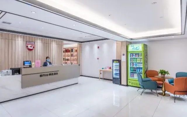 City 118·Select Hotel (Tianjin Zhongbei Haitai Industrial Park)