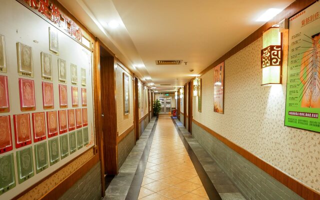 Xinyuexin Hotel