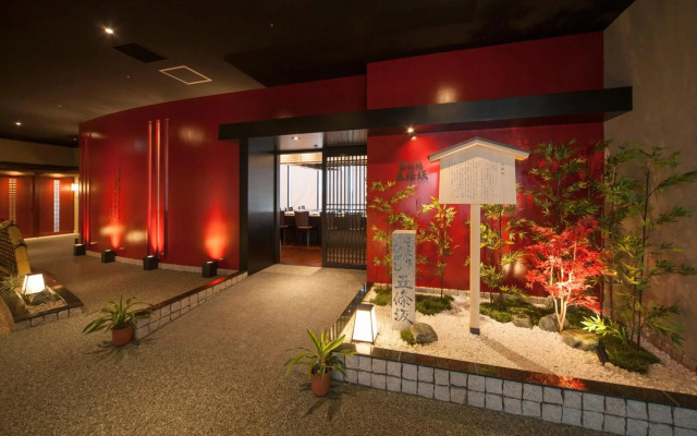 Kobe Seishin Oriental Hotel