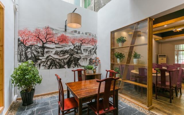 Warm Art Inn Wuzhen