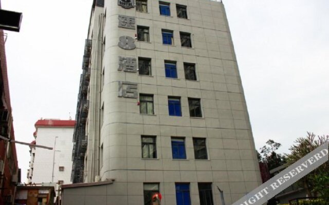 Home Inn Selected Hotel Xiamen University Zhongshan Road Branch