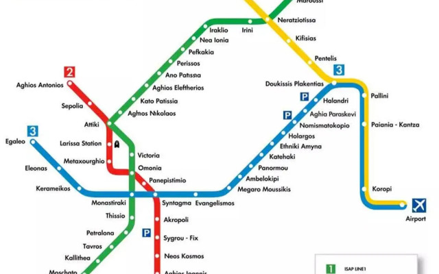 Spacious Apartment Next To Metro - Marousi