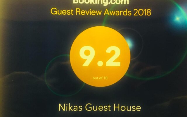 Nikas Guest House