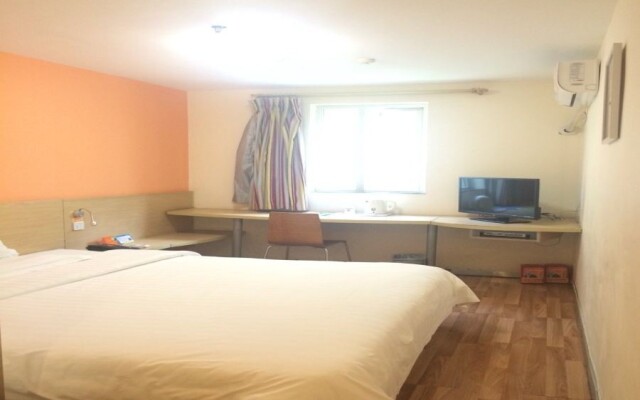 7 Days Inn Wuhan Wuchang Railway Station Shouyi Road Subway Branch