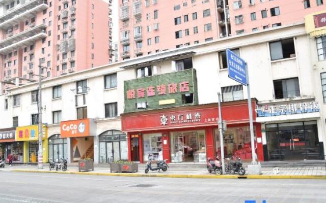 Yuebin Chain Hotel Shanghai Xinqiao
