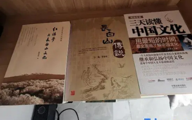 Xiao wei ge