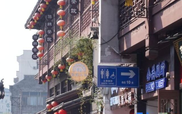 Timo Hotel (Nanjing Confucius Temple Scenic Area Pedestrian Street Branch)