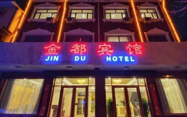 Lingqiu Jindu Hotel