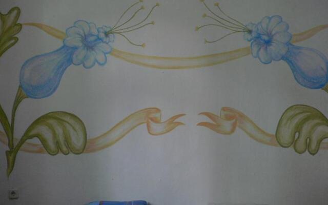 Sofia Choice Guesthouse