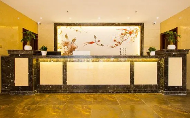 Zhengzhou Tea Fragrance Boutique Hotel – Lobby – Zhengzhou