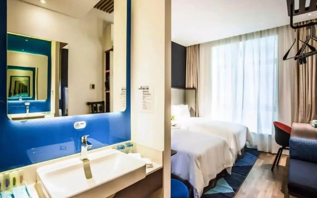 Holiday Inn Express Hefei Shushan by IHG