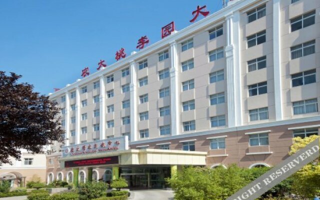 Taoliyuan Hotel