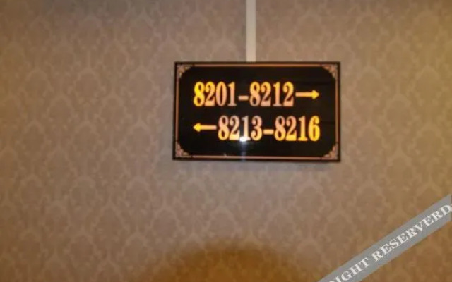 OYO Daqing City Family Hotel