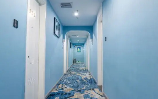Aegean Art Hotel (Chaozhou People's Square Fortune Center)
