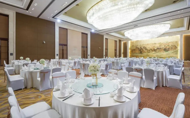 Crowne Plaza Yichang
