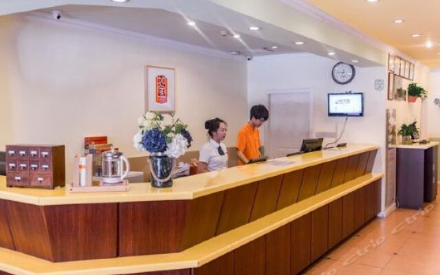 如家酒店(厦门厦禾路白鹭洲路店)