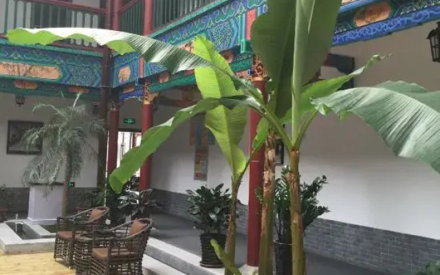 Luan County Xiyuan Inn