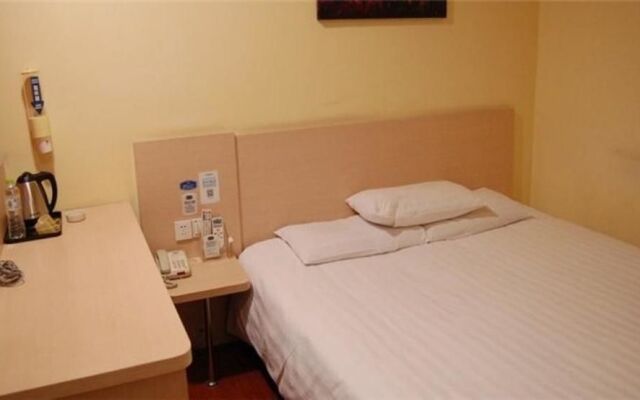 Hanting Hotel Ningbo Tianyi Plaza Gulou