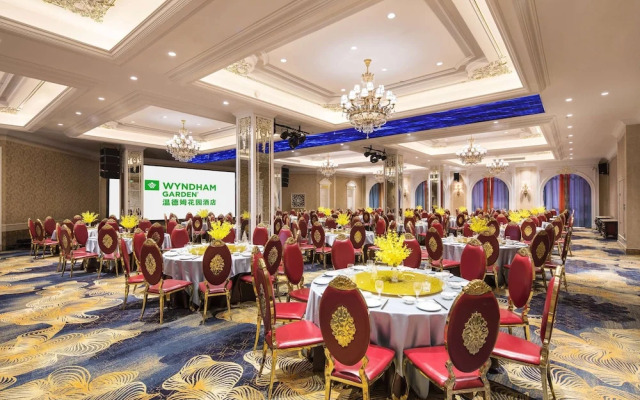 Wyndham Garden Shaxian