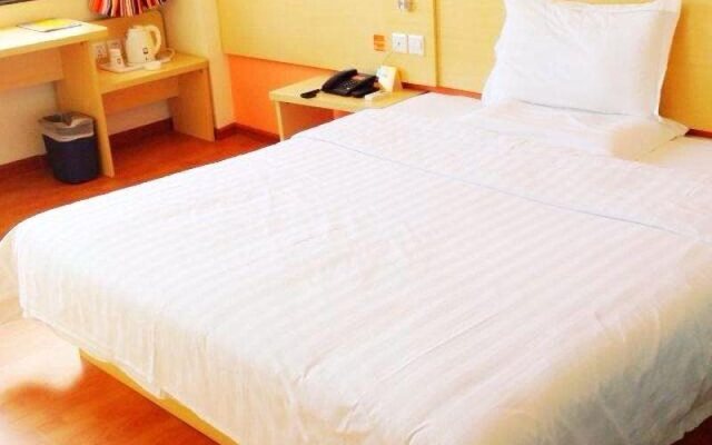 7 Days Inn Shenzhen East Railway Station Buji Laojie