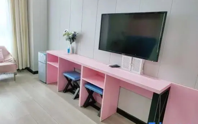 H Meisu City Smart Apartment