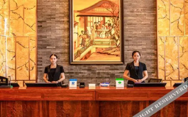 Binhu Peninsula Hotel