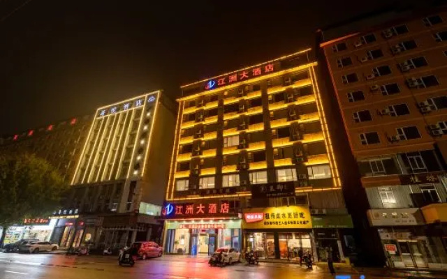 Guilin Jiangzhou Hotel (Vientiane City) – Exterior – Guilin