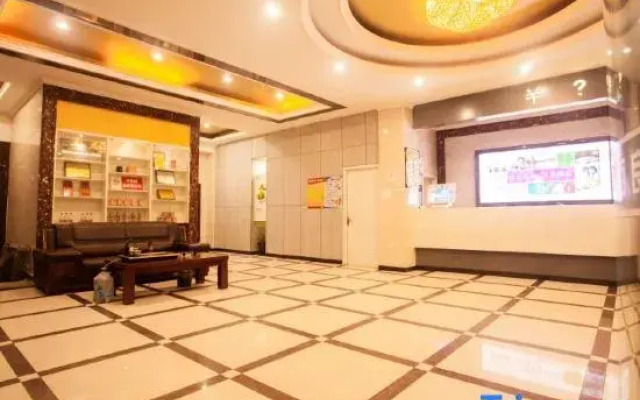 Ryouhin HOTEL (Anguo Ziyuan)