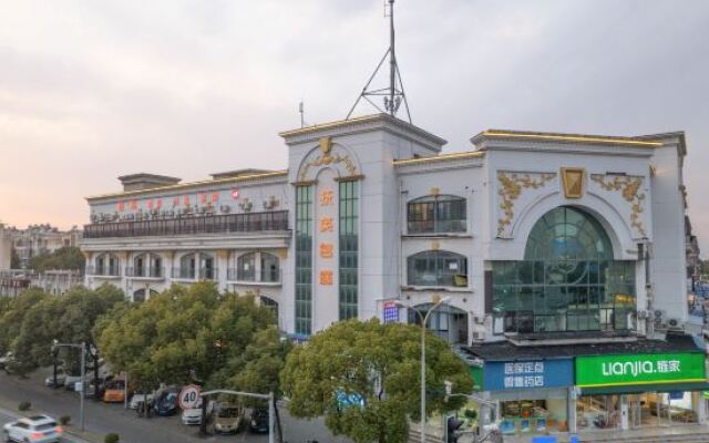 Fuying Mingting Shanghai Hotel (Jinshan Wanda Plaza)