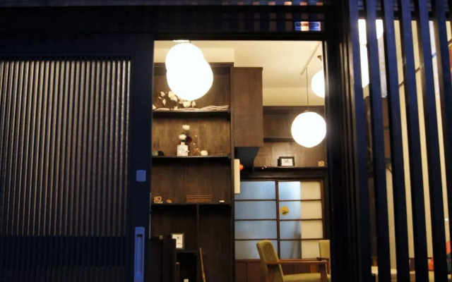 Asakusa Shinobi House