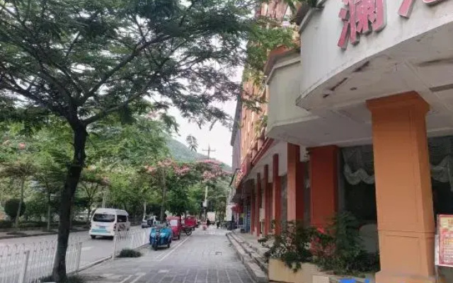 Xiangyun Hotel