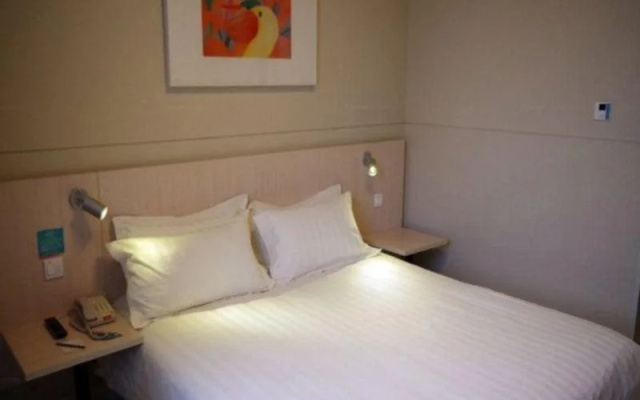 Jinjiang Inn Zhuzhou Station He Ping Tang Branch