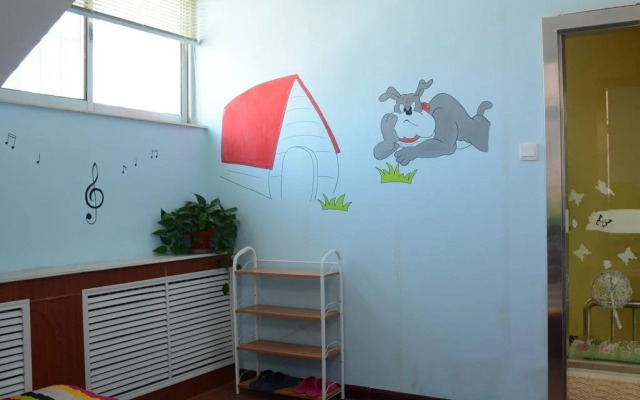 Youyou Youth Hostel