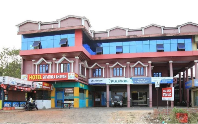 Pulikkal Tourist Home