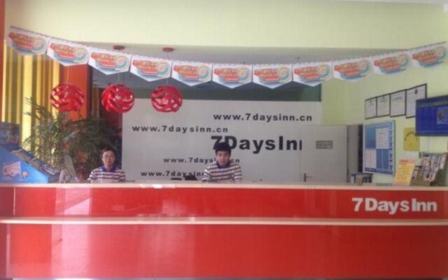 7Days Inn Xiamen University Nanputuo