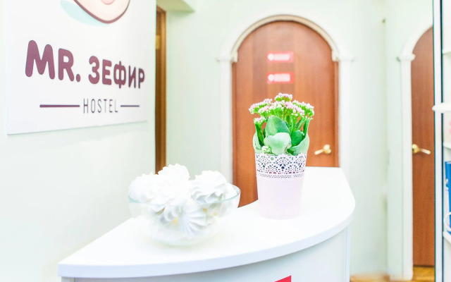 Жилое помещение The Mr. Zefir