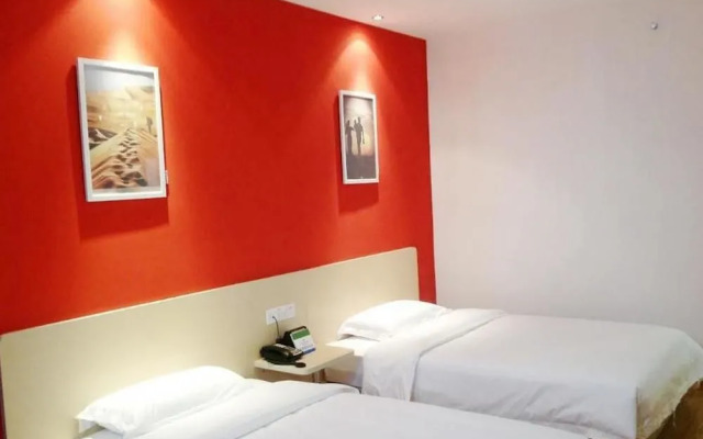 Huainan Xingting Fengshang Hotel Longhu Garden