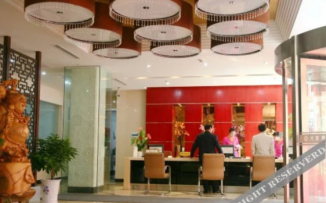 Weilai Holiday Hotel