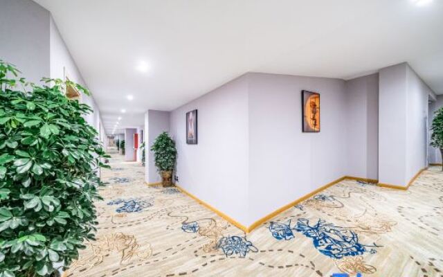 Taililai Hotel (Anshun High Speed Railway West Station)