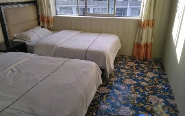 Xining Xianlv Qiyuan Guest House