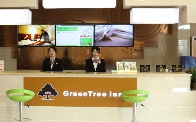 GreenTree Inn HeFei Feidong New District Hui Shopping Mall Express Hotel