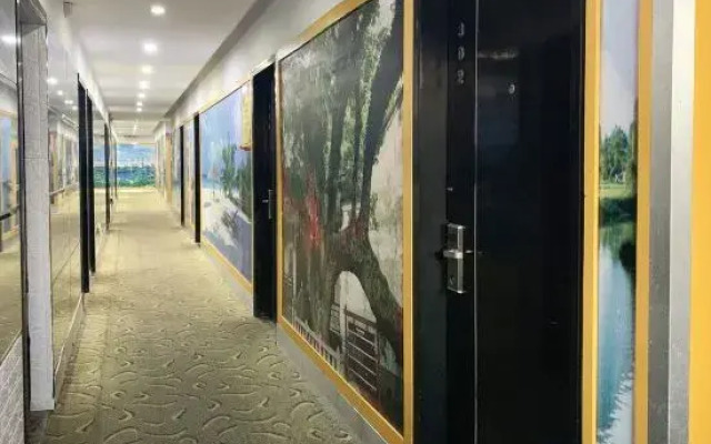 Mengzhiyuan Business Hostel