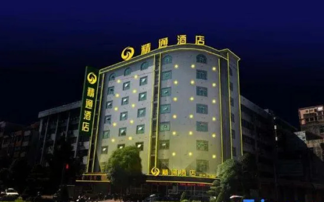 Jin-Tone Hotel
