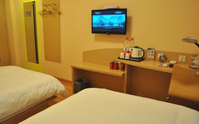 Jiayi Hotel