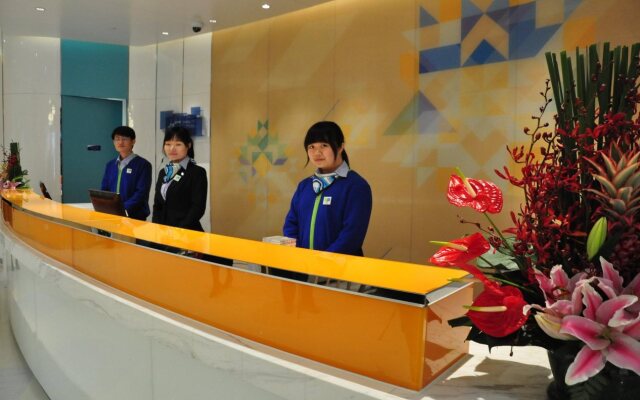 Holiday Inn Express Shanghai Zhenping by IHG