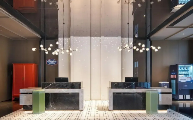 Hampton by Hilton Foshan Jun'an