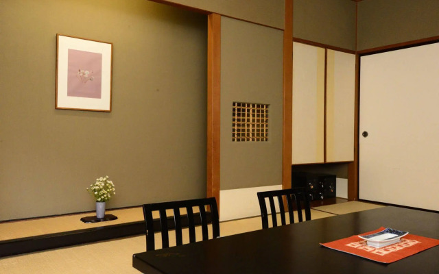 Tsunagi Onsen Shikitei