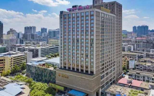 Xihu Hotel