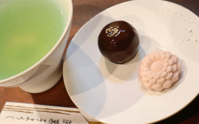 Luck You Kyoto